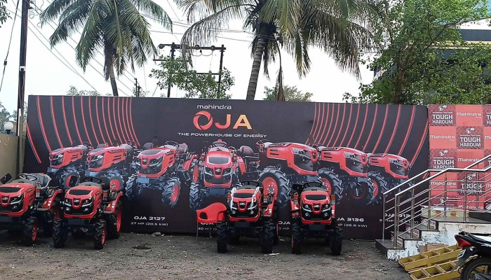 Mahindra Tractors -    Shinde Tractors வீடியோக்கள் - Malkapur, Karad