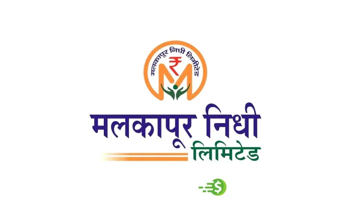 Malkapur Nidhi Limited -  Urimaiyaallr - Malkapur, மல்காபூர்