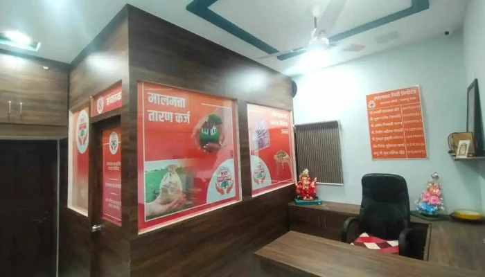 Mny Nidhi Limited -  Uttpurrm - Malkapur, மல்காபூர்