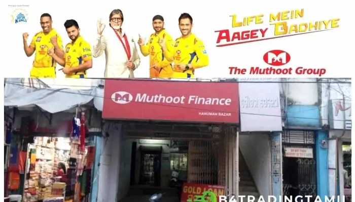 Muthoot Finance Gold Loan - Hanuman Bazar Rd