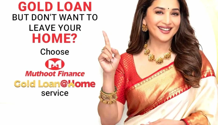 Muthoot Finance Gold Loan -  Pusad புஸத் - Pusad, புஸத்
