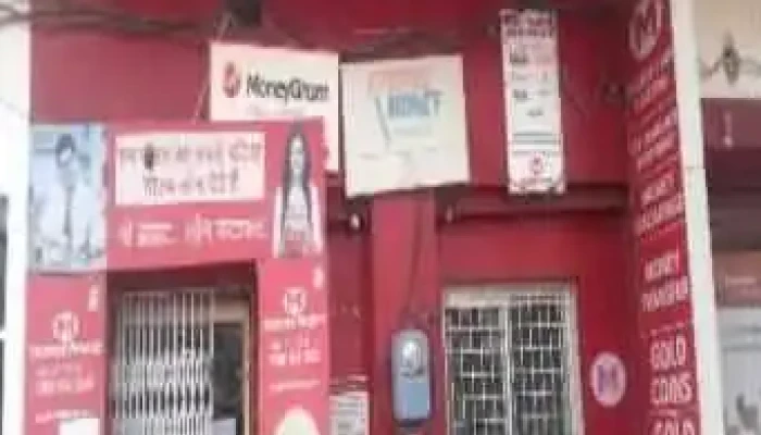 Muthoot Finance Gold Loan -  Vellippurrm - Fatehabad, ஜாக்ஹல்
