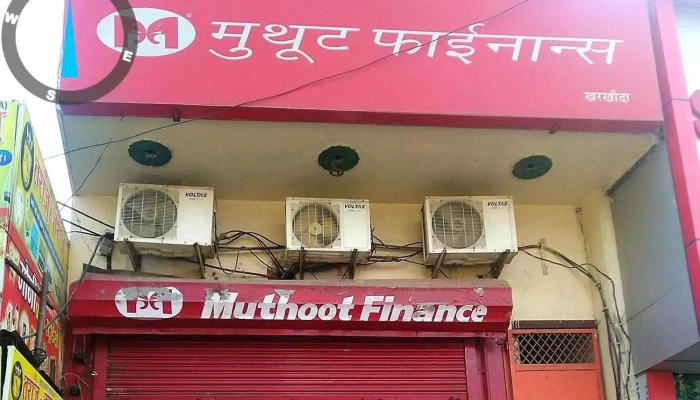 Muthoot Finance Gold Loan -  Vellippurrm - Kharkhoda, க்ஹர்க்ஹோட