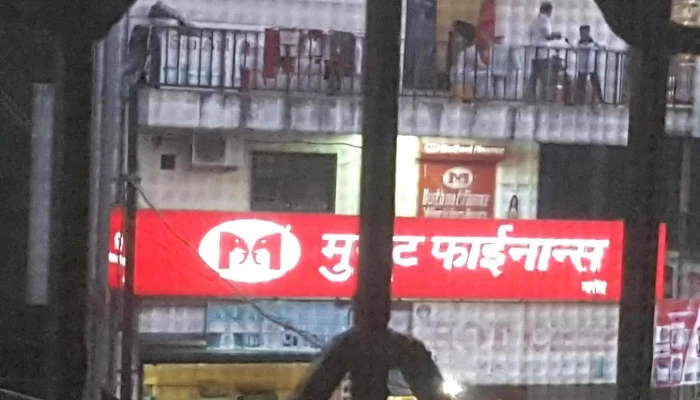 Muthoot Finance Gold Loan -  Vellippurrm - Manor