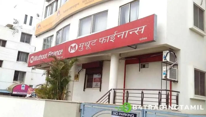Muthoot Finance Gold Loan -  Vellippurrm - Malegaon, Nasik