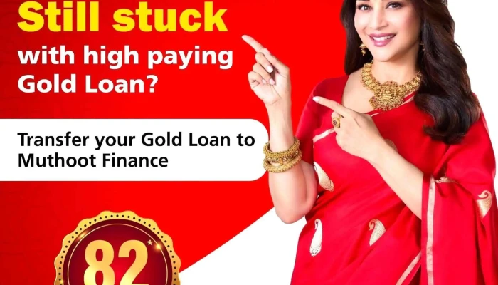 Muthoot Finance Gold Loan -  கடன் ஏஜென்சி - Pusad, புஸத்
