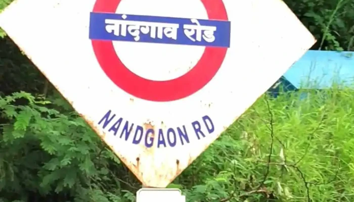 Naantkaavnnn Viittiyoo - நாந்தகாவ்ன்