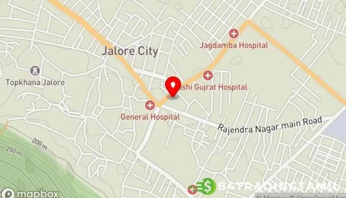 Nagar parishad Jalore - Mudtra Sili