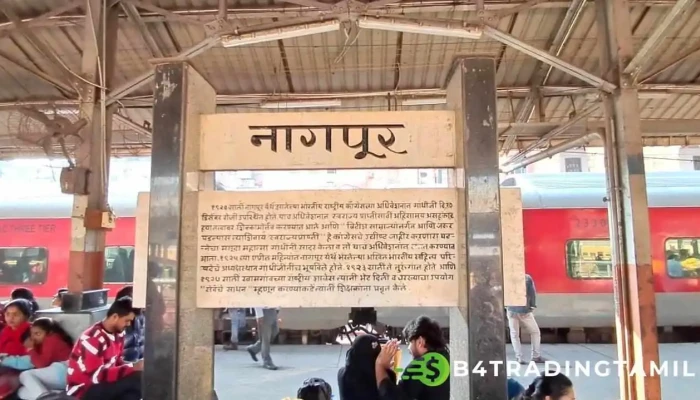 Nagpur Railway Station -  Mettroo Nilaiym - நாக்பூர்
