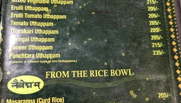 Naiveetym Mennnu - Gurugram, குருகிராம்