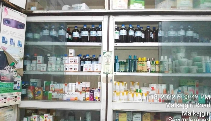 Nandini Homeo Stores and Clinic - Opp. To Tharuni Super Market