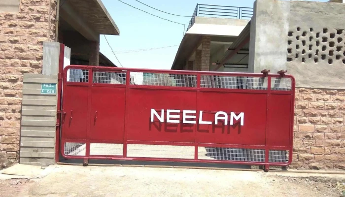 Neelam textile mills - 1St Phase Industrial Area