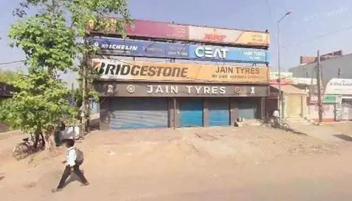 Niit Ltd -  Street View 360deg - Gurugram, குருகிராம்