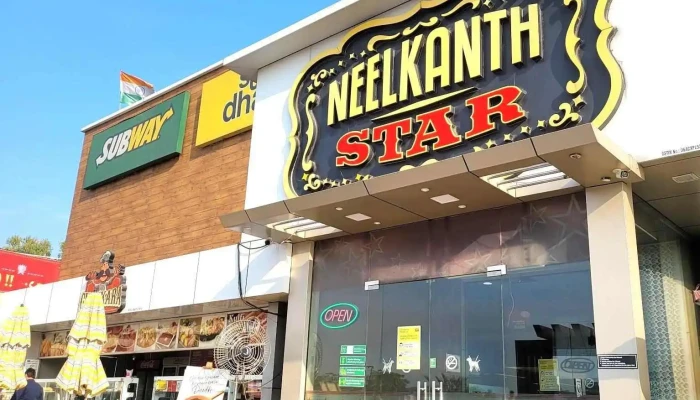 Nilkaant Sttaar Ellaam - Karnal, கர்னால்