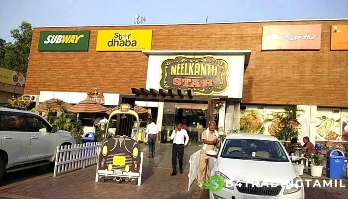 Nilkaant Sttaar Viittiyoo - Karnal, கர்னால்