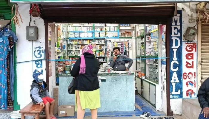 Niramaya Medical Store - Housing Board Colony