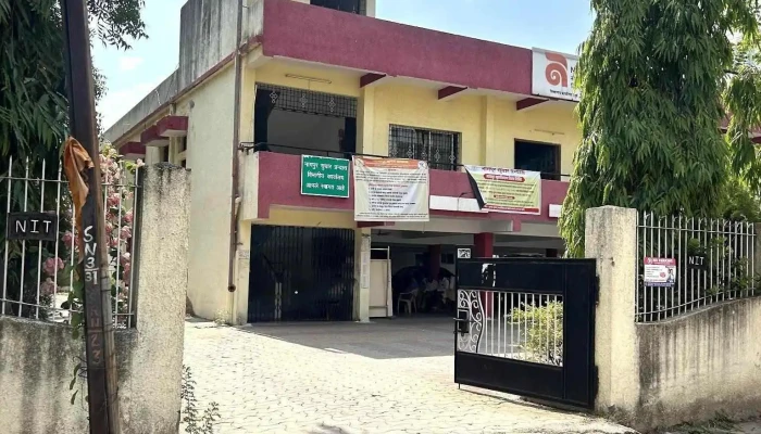 Nit Aapiis Iistt Ellaam - Nagpur, நாக்பூர்