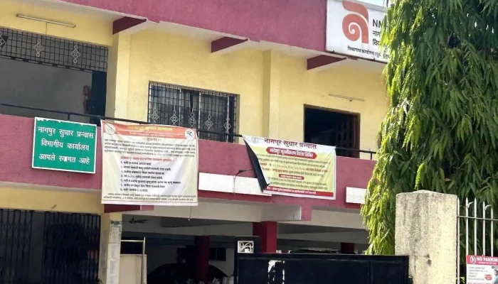 Nit Aapiis Iistt Putiyvai - Nagpur, நாக்பூர்