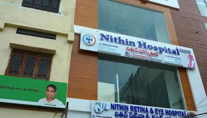 Nithin Hospital - 4-59