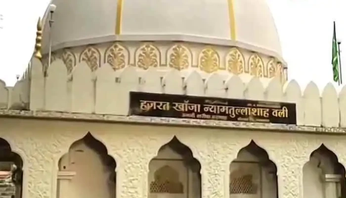 Nnturaa Cp Poostt Aapiis Putiyvai - Nandura, நாந்துரா