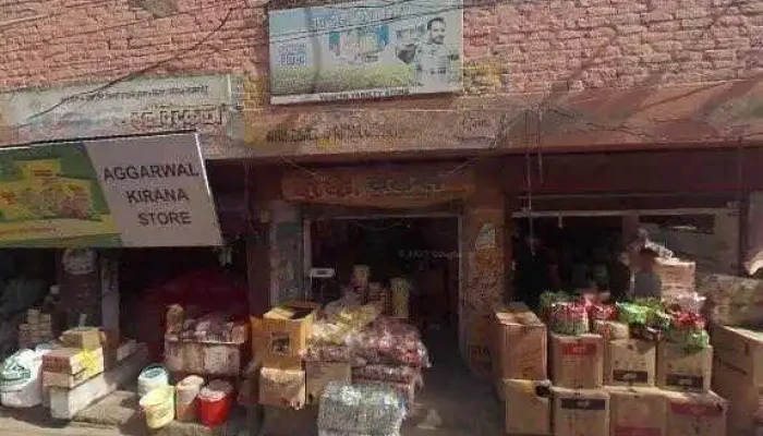 Nseit Limited Sirsa -  Street View 360deg - Sirsa, சிர்சா