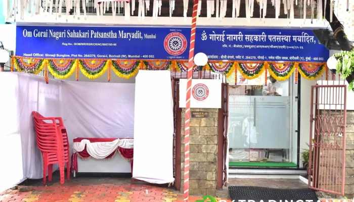 Om Gorai Nagari Sahakari Patsanstha Maryadit, Mumbai - Shreeji Banglow