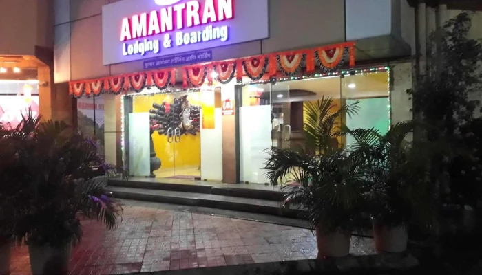 Ooyoo 43449 Kumaars Ricaatt Vrukaiyaallr - Manor, தக்வஹல்