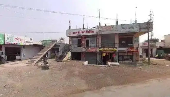 Paaraamti Niti Limittett Street View 360deg - பாரமதி, வாநேவடி