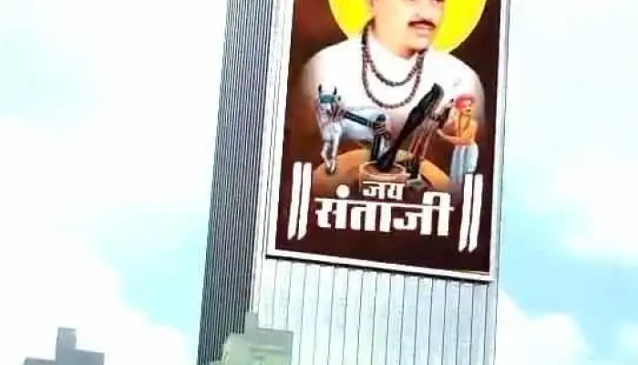 Paaroollaa Viittiyoo - பாரோளா
