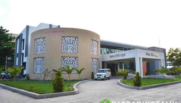 Panchayat Samiti Rahata - Rabiya Nagar