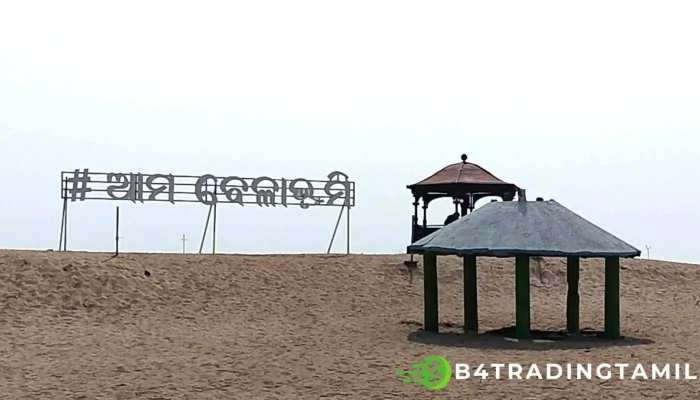 Paradeep Odisha - Paradeep