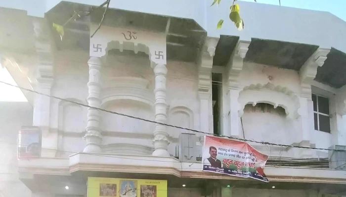 Pehoovaa Tm வலைத்தளம் - Pehowa, பெஹோவா
