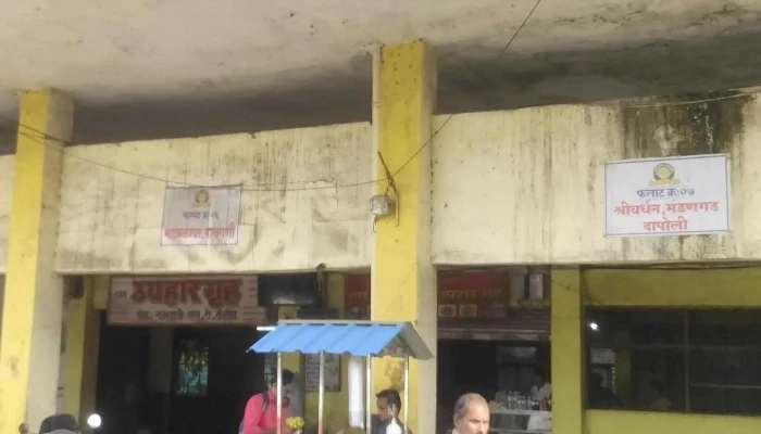 Pennn அட்டவணை - Pen, பேண்