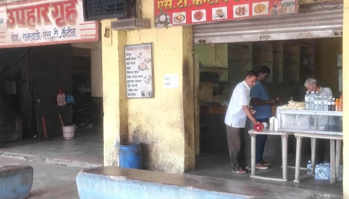 Pennn இருப்பிடம் - Pen, பேண்