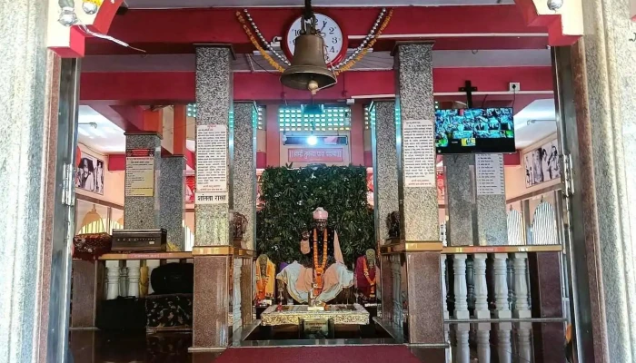 Pingkuli Maatt Ellaam - Kudal, குடால்