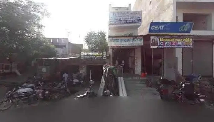Pnycaap Neessnnnl Vngki Street View 360deg - Tosham, தோஷாம் ரூரல்