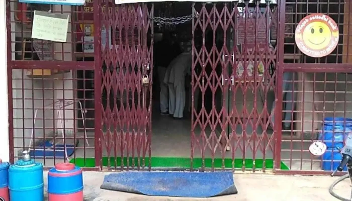 Pnycaap Neessnnnl Vngki Vellippurrm - கணினா