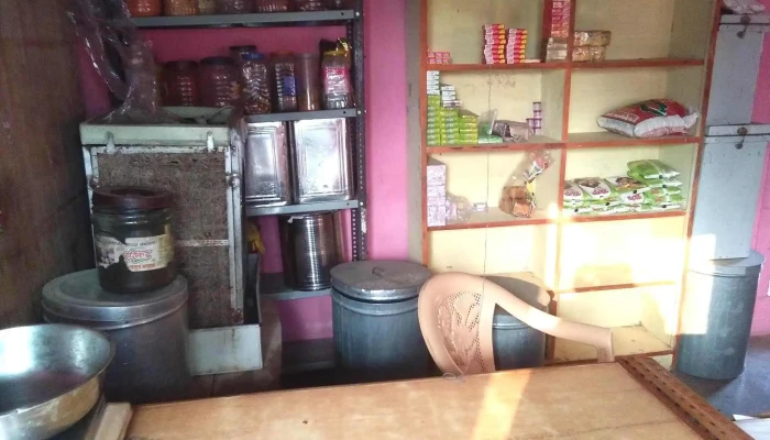 Pnycaayt Cmitti Ricaatt Urimaiyaallr - Risod, ரிசோட்