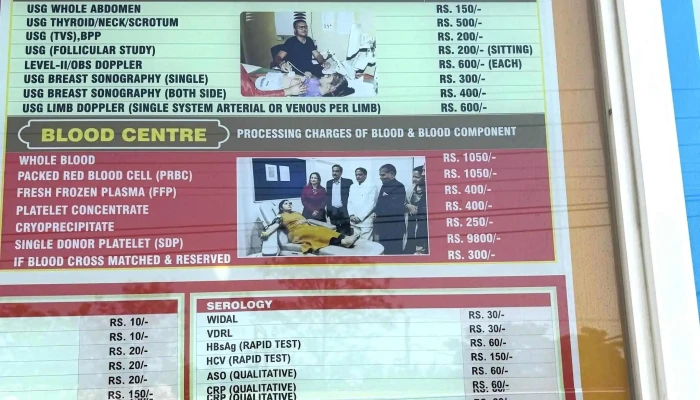 Pnyckul Velpeer Ttrstt சோதனை நிலையம் - Panchkula, பஞ்ச்குலா