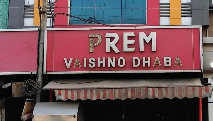 Prem Vaishnu Dhaba - Grand Trunk Rd