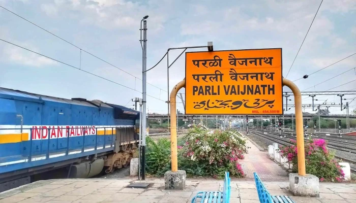 Prli Vaijnnnt Tottruntu Nilaiym - Parli Vaijnath, பார்லி வைஜ்னத்
