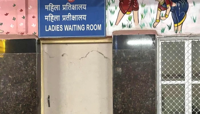 Prli Vaijnnnt எனக்கு அருகில் - Parli Vaijnath, பார்லி வைஜ்னத்