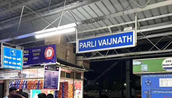 Prli Vaijnnnt பகுதி - Parli Vaijnath, பார்லி வைஜ்னத்