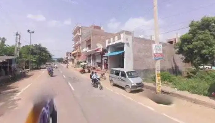 Punhana Tehsil Office -  Street View 360deg - Punhana, புன்கன