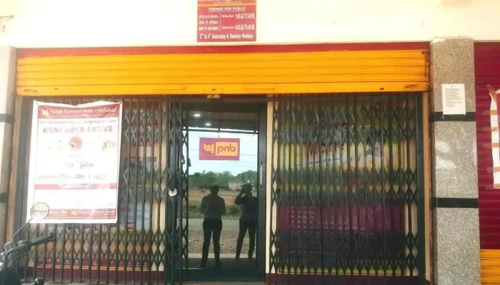 Punjab National Bank - Dn 2
