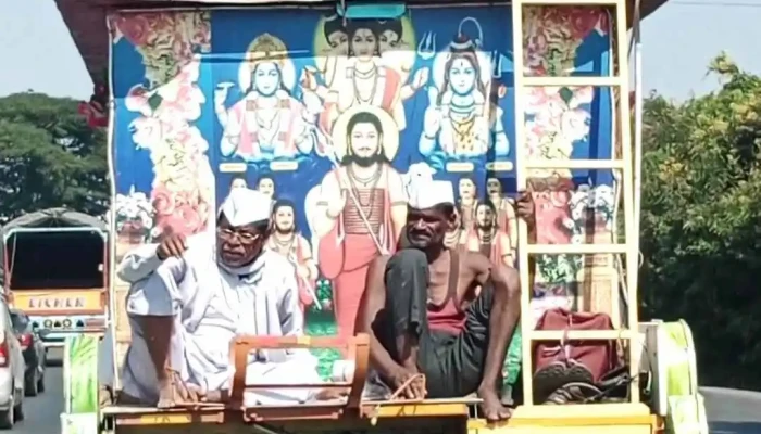 Raajkurunkr Viittiyoo - ராஜ்குருநகர்