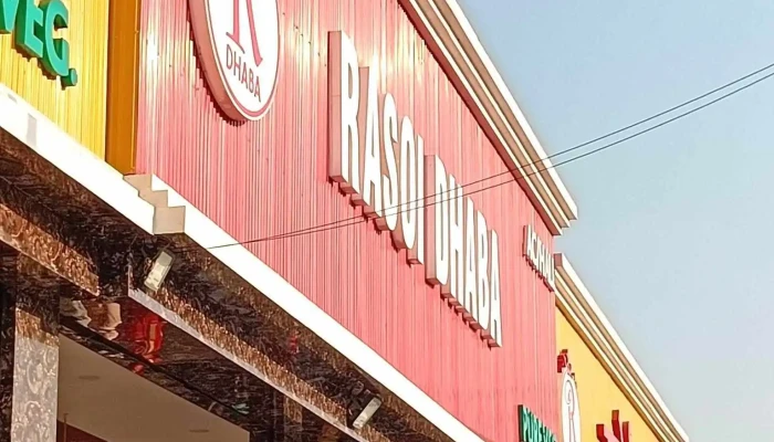 Rasoi Dhaba Raiwala - ரைவல