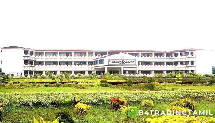 Remuna Degree College, Balasore - Januganj Rd