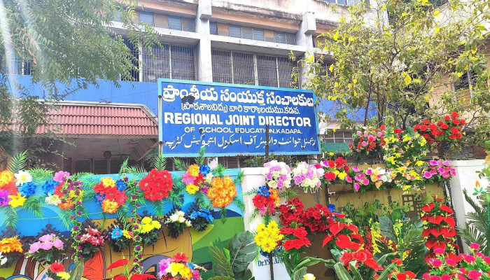 Rjd of Higher Education - Nagarajupeta