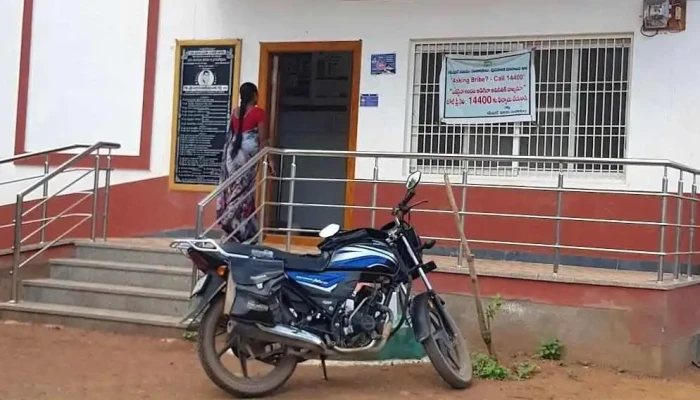 Sachivalayam 2 - Ngos Colony
